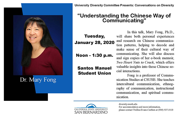 “Understanding the Chinese Way of Communicating,” will take place Tuesday, Jan. 28, from noon to 1:30 p.m. in the Santos Manuel Student Union. 